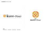 「「KSI官公庁オークション」に全国約1800団体が利用意向」の画像1