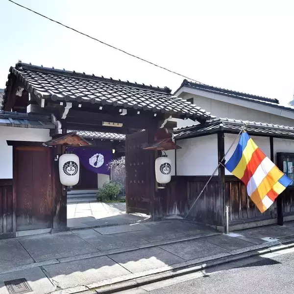京都の歴史あるお寺で本格的なペット葬儀。お寺のペット葬「安穏」と明覚寺が提携。