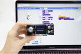「ネットワーク対応のプログラミング教材 Makeblock「CyberPi」の販売を開始」の画像1