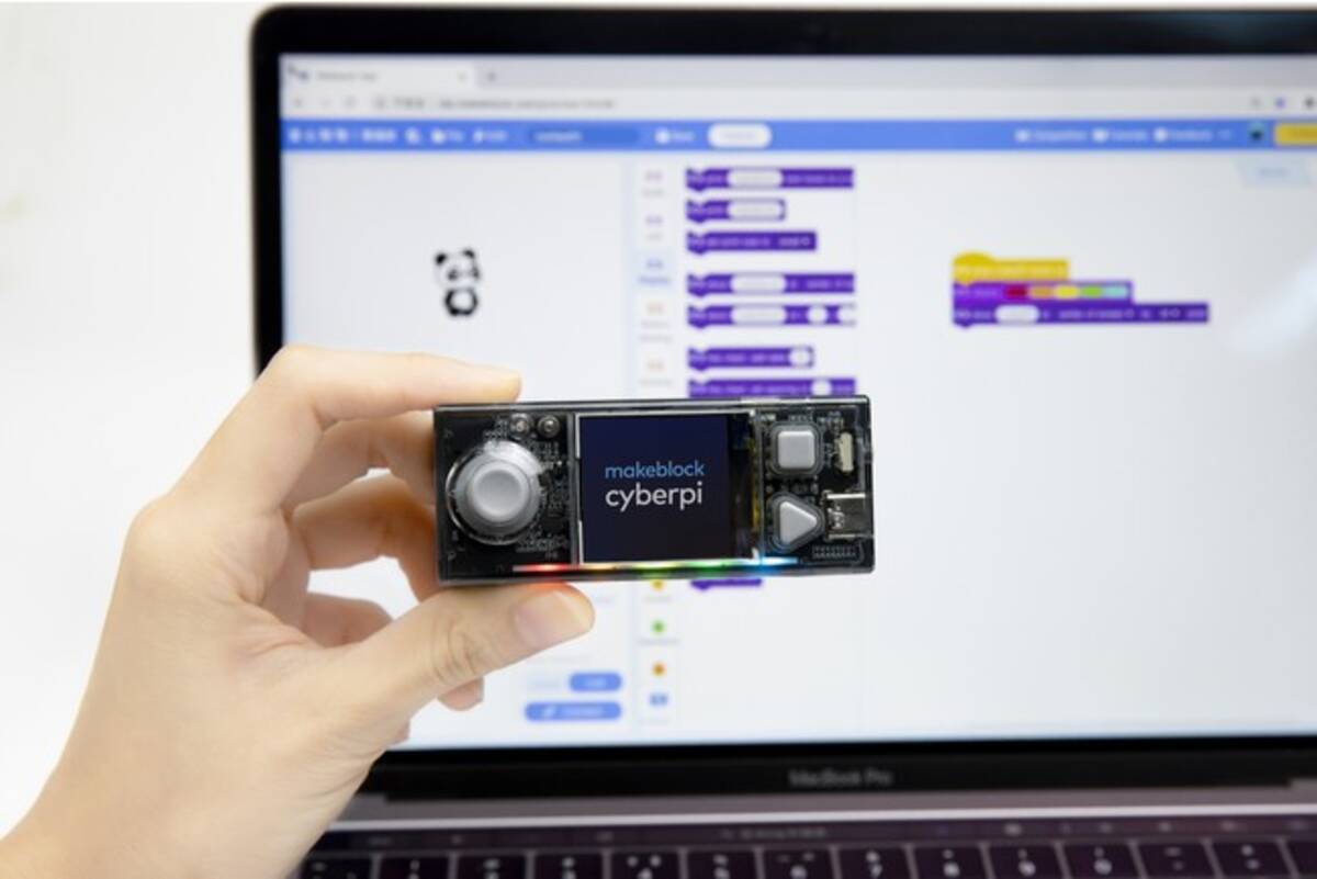 Makeblock ネットワーク対応のプログラミング教材 Cyberpi の販売を開始 21年2月1日 エキサイトニュース
