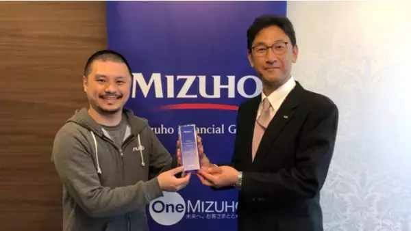「ヌーラボ、2020年度第4Q「Mizuho Innovation Award」を受賞」の画像