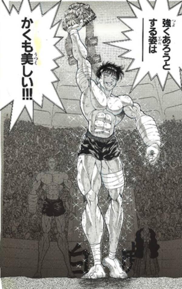 阿寒湖arスタンプラリー21開催 21年2月2日 エキサイトニュース