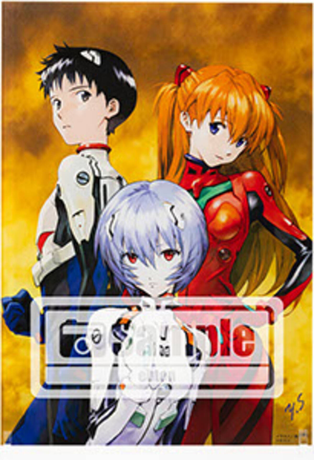 貞本義行「新世紀エヴァンゲリオン」F6キャンバスアート 哀しく