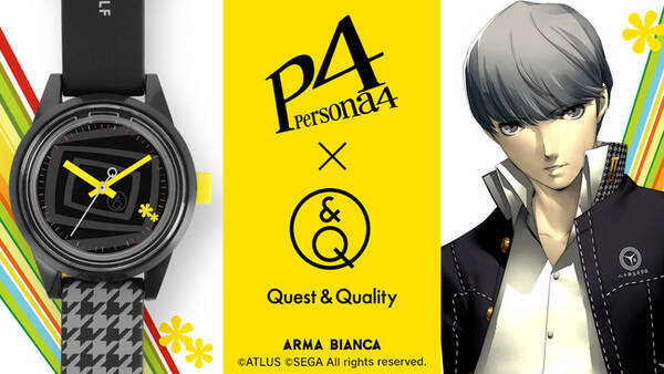 ペルソナ４ Q Q Smilesolar のコラボレーション限定モデルの受注を開始 アニメ 漫画のコラボグッズを販売する Arma Bianca にて 21年2月4日 エキサイトニュース