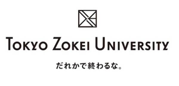 祈りのかたち展 Vol 2 アルテマイスター 東京造形大学 大学院 21年2月5日 エキサイトニュース