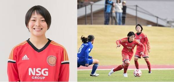 新潟医療福祉大学 女子サッカー部 アルビレックス新潟レディース所属選手 ２０２１シーズンの移籍情報に関するお知らせ 21年2月5日 エキサイトニュース