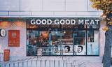 「赤身肉・牧草牛の専門店【GOOD GOOD MEAT】、宅配サービスやオンラインショップ送料無料など、ステイホーム応援キャンペーンを実施」の画像1