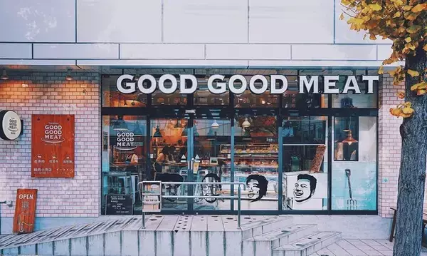 赤身肉・牧草牛の専門店【GOOD GOOD MEAT】、宅配サービスやオンラインショップ送料無料など、ステイホーム応援キャンペーンを実施