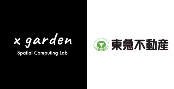 【AR業界初の産学連携】x gardenと東急不動産が空間コンピューティングを体験できるARグラス特設ブースを「Plug and Play Shibuya」内に設置。