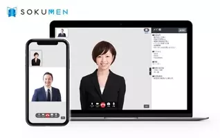 Boxのファイルリクエストを使ってファイルを安全に受け取ろう 金沢クラウド Com 金沢クラウド Com
