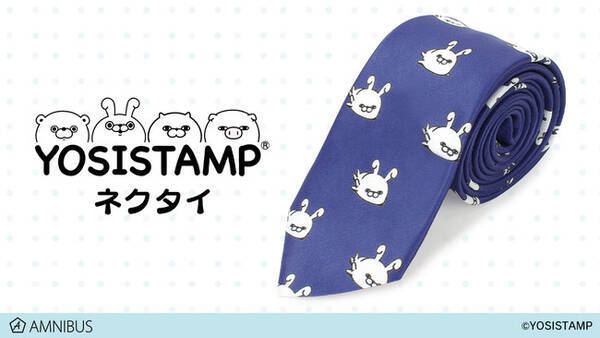 Yosistamp のネクタイ 箔プリントtシャツ Vol 2 卓上アクリル万年カレンダーの受注を開始 アニメ 漫画のオリジナルグッズを販売する Amnibus にて 21年2月9日 エキサイトニュース