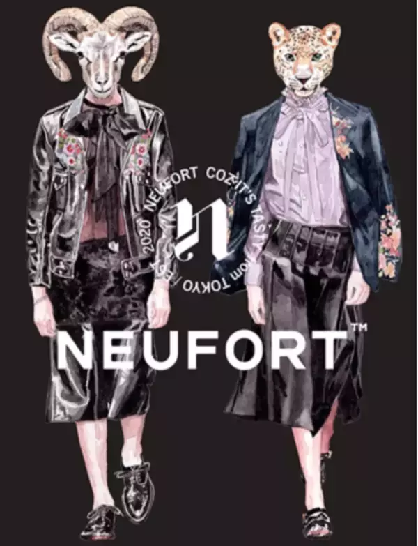 「【新発売】およそ87%がタンパク質！カラダづくり中でも罪悪感なく楽しめるクラフト スナック「チキンチップス コーパブル」を発売。」の画像