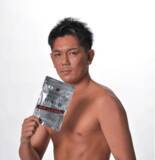 「RIZINファイター皇治完全プロデュースの「プラチナマッスルHMB」豪華特典付きで販売開始！」の画像1