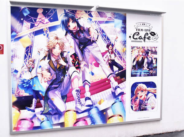 映画 Honeyworks 10th Anniversary Lip Lip Film Live のコラボカフェがアニメイトカフェスタンドhareza池袋にて好評開催中 21年2月10日 エキサイトニュース