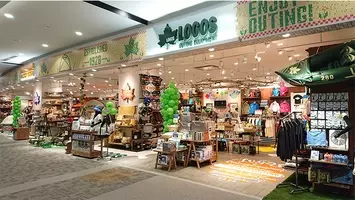 くずはモール店 洋菓子ゾーンに新ブランド パティスリー ナチュール シロモト 登場 21年3月24日 エキサイトニュース