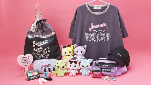 5人組ダンスボーカルユニット Beatcats 2月17日 水 よりサンリオショップオリジナルグッズ初登場 2月22日 月 猫の日 には第3弾楽曲 Meow 配信決定 21年2月10日 エキサイトニュース