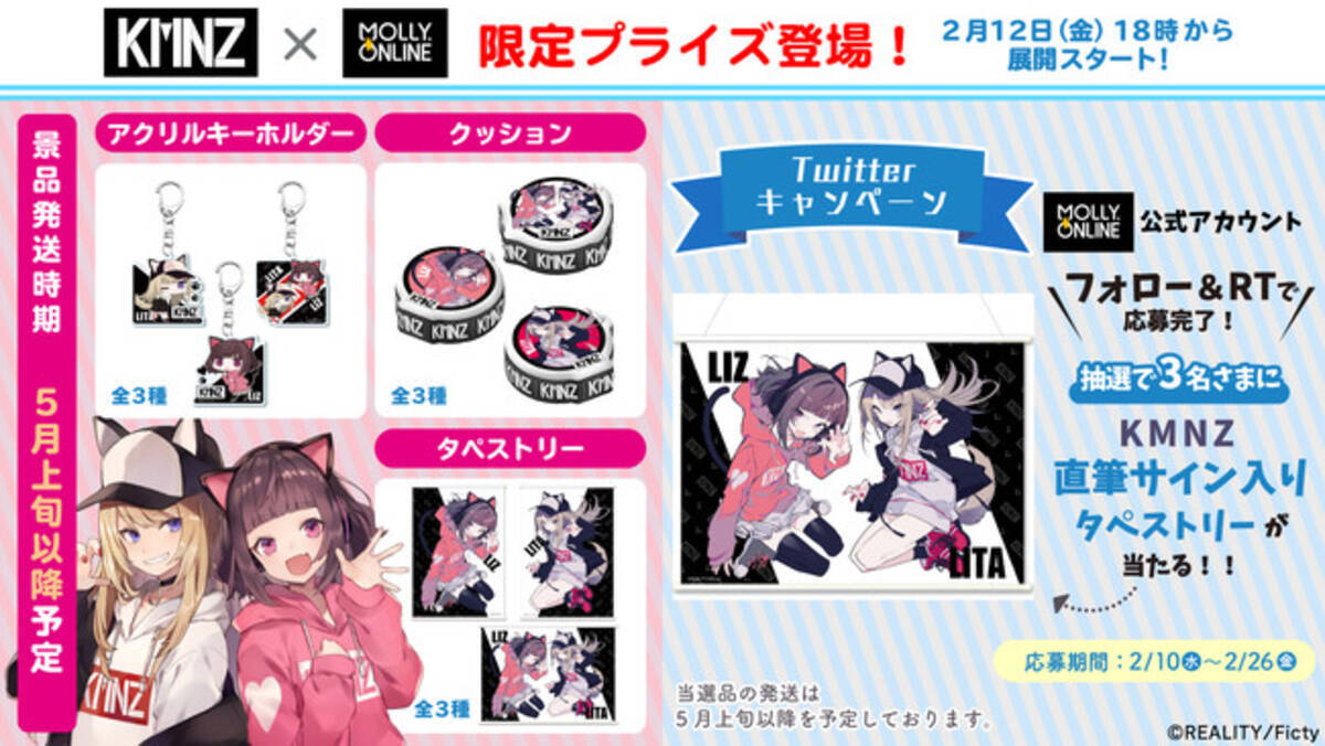 i=https%3A%2F%2Fs.eximg.jp% 