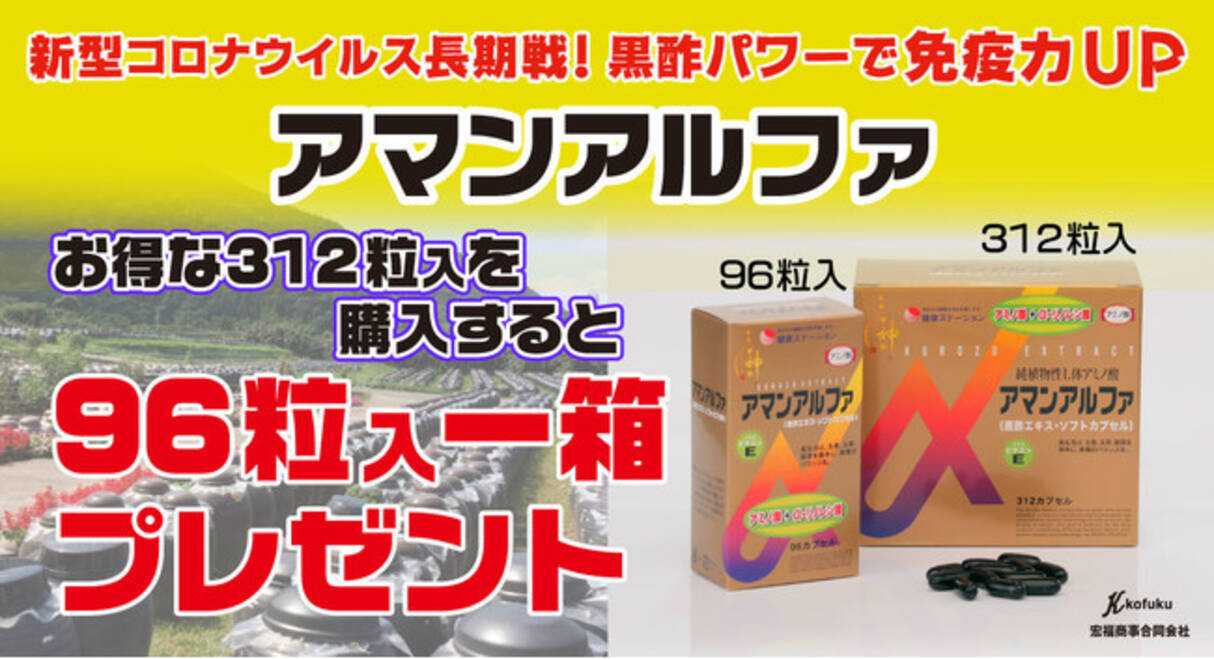 i=https%3A%2F%2Fs.eximg.jp% 