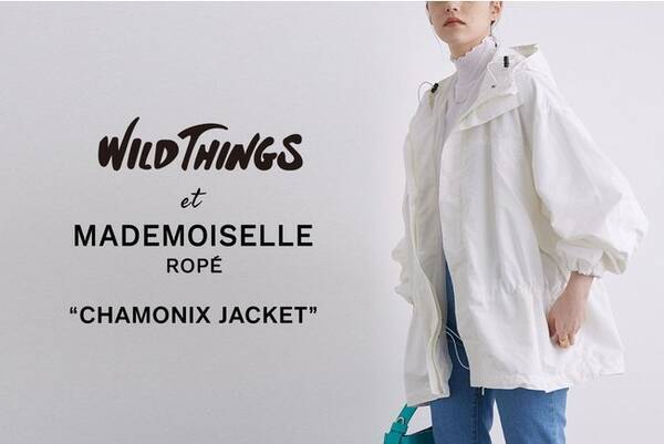 Wild Things ワイルド シングス 人気のシャモニージャケットをmademoiselle Rope で別注 女性が着やすいフェミニンなデザインに 21年2月12日 エキサイトニュース