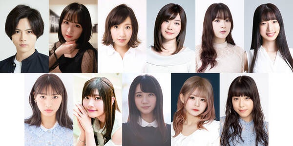 大崎捺希主演ホラーサスペンスドラマ ネット怪談 百物語 シーズン6キャスト発表 新キャストに川本紗矢 片山陽加 田名部生来 巴奎依 尾崎礼香らが決定 21年2月14日 エキサイトニュース 大崎捺希主演ホラーサスペンスドラマ ネット怪談 百物語 シーズン6キャスト発表 新キャストに川本紗矢 片山陽加 田名部生来 巴奎依 尾崎礼香らが決定 21年2月14日 エキサイトニュース