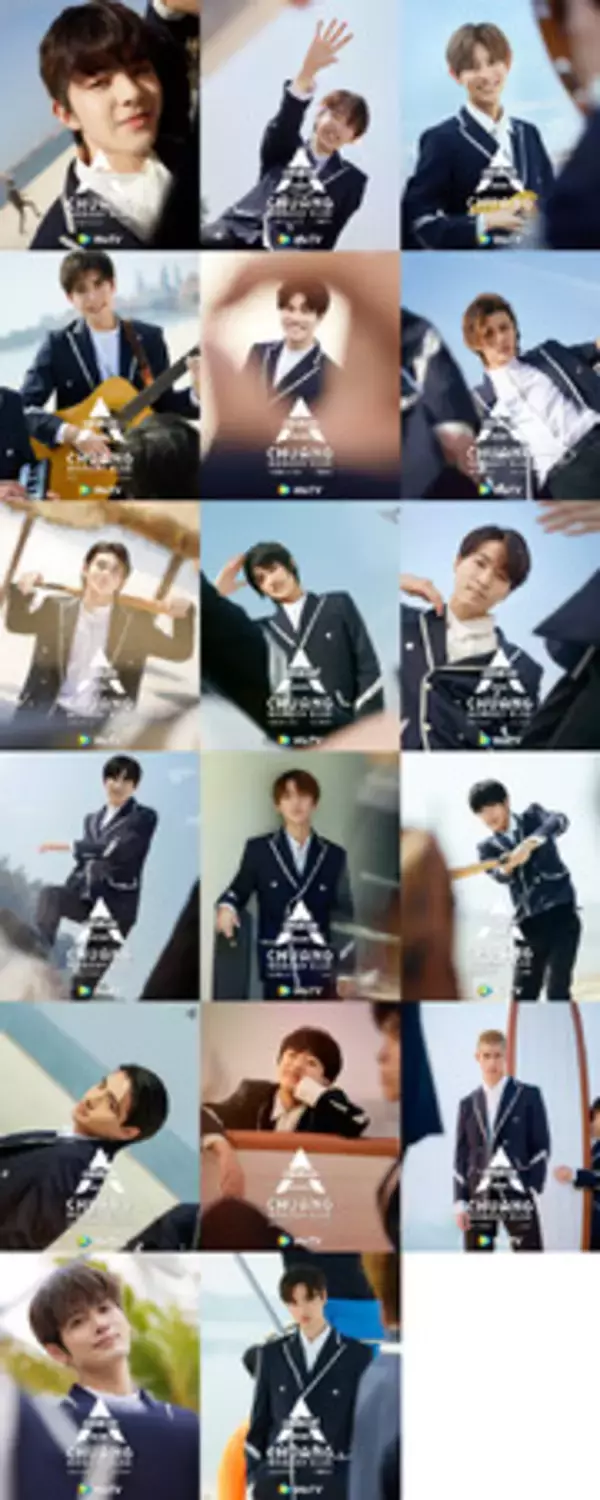 “中国版プロデュース101”として人気の「創造営2021」が2月17日（水）より放映開始