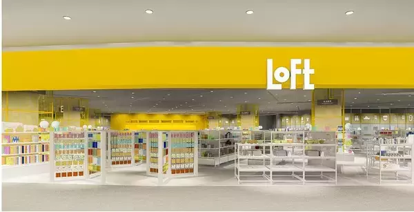 【ロフト】宮崎ロフト3/5(金)オープン