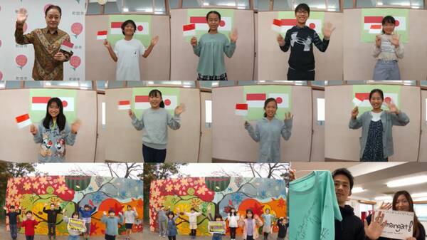 東京都町田市 インドネシア 南アフリカ代表への応援メッセージ動画を作成しました 21年2月16日 エキサイトニュース