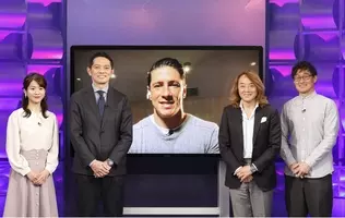 Uefaチャンピオンズリーグの決勝トーナメント ベスト16組合せ抽選会を 12 13 月 夜7時45分 Wowowサッカー Official Youtubeにて生配信 21年12月13日 エキサイトニュース Uefaチャンピオンズリーグの決勝トーナメント ベスト16組合せ抽選会を 12 13 月 夜7時45分 Wowowサッカー Official Youtubeにて生配信 21年12月13日 エキサイトニュース