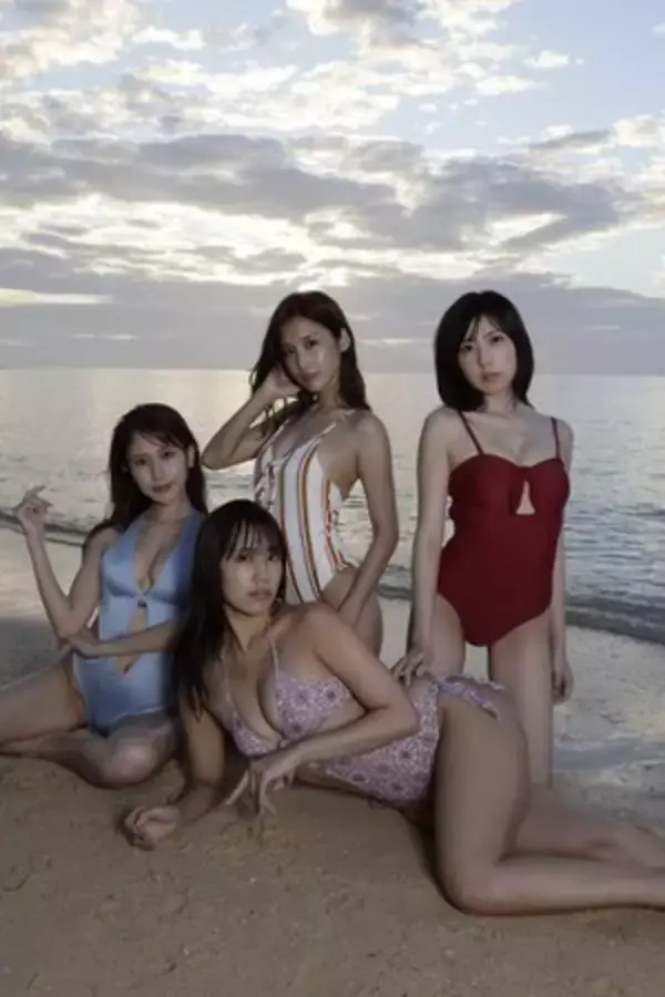 “史上最強”ミスFLASH2021デジタル写真集が2月16日（火）配信開始！ “コンビグラビアカット”も公開