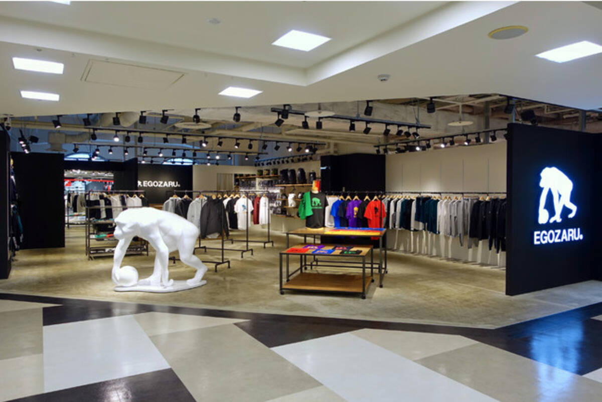 プレミアム バスケットボールブランド Egozaru エゴザル 初の直営オフライン店舗がサッポロファクトリーにグランドオープン 21年2月17日 エキサイトニュース