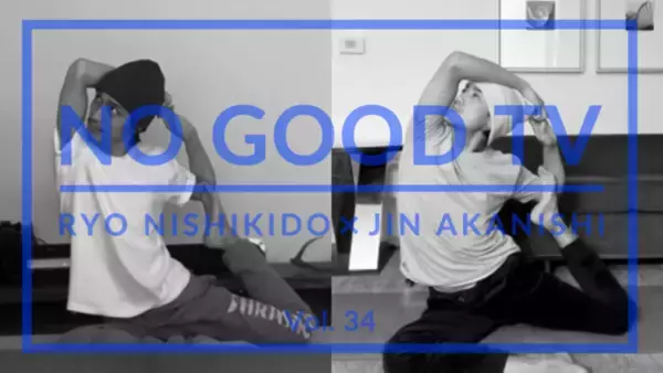 【配信開始】錦戸 亮と赤西 仁のYouTubeチャンネル「NO GOOD TV」にファンケル オーダーメイドサプリメント「パーソナルワン」が登場