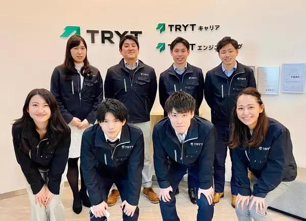 建設系人材派遣・トライトエンジニアリング　リブランディングでユニフォームを一新、社員の意識も改革