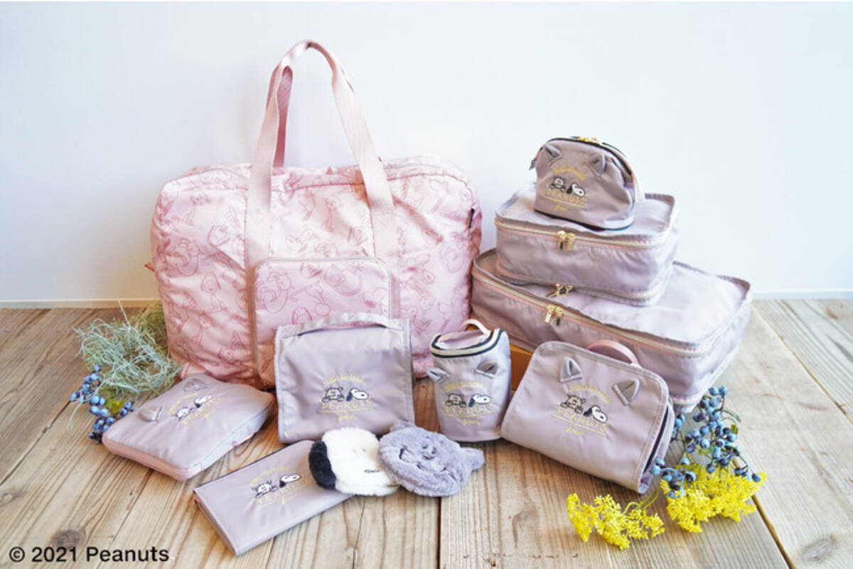 ジュエルナローズ から 猫耳が可愛いスヌーピー ファーロンのトラベルシリーズ登場 21年2月19日 エキサイトニュース