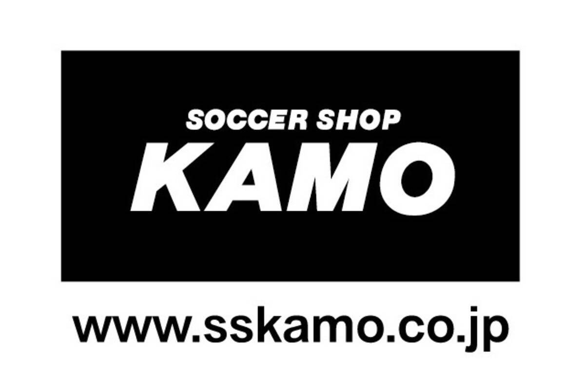 加茂商事株式会社 オフィシャルクラブパートナーに新規決定 サッカーショップkamo 新潟 ビルボードプレイス店 をオフィシャルショップに追加 21年2月19日 エキサイトニュース