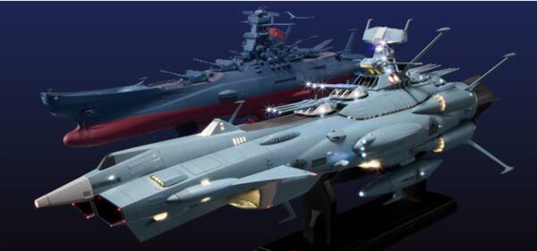 宇宙戦艦ヤマト22をつくる 読者の熱いリクエストにより実現 延長シリーズ 前衛武装宇宙艦aaa 1 アンドロメダ 1 350スケールモデル 21年2月22日 エキサイトニュース