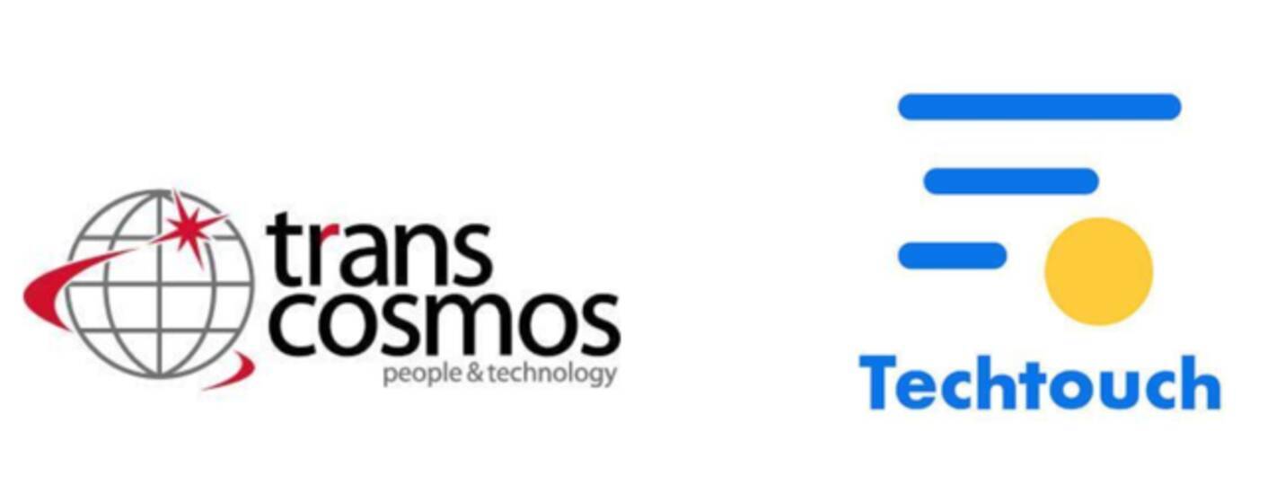 トランスコスモス株式会社のコンタクトセンター向けシステムへ テックタッチ 導入 21年2月22日 エキサイトニュース