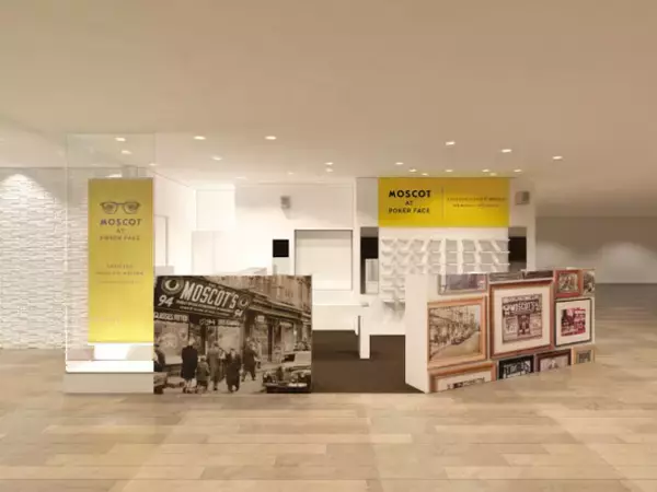 名古屋パルコ東館2Fのメガネセレクトショップ「POKER FACE」に「MOSCOT」の期間限定POP-UP STOREを3月1日(月)にオープン！