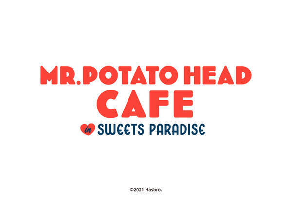 ミスターポテトヘッドカフェ をスイーツパラダイス池袋店にて開催決定 21年2月23日 エキサイトニュース