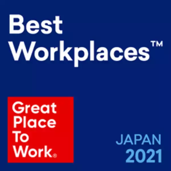 ３Ｍ、2021年版「働きがいのある会社」ランキングでベストカンパニーに選出