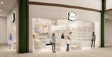 「「Laline くずはモール店」2021年3月25日（木）グランドオープン～オープンを記念した限定セットも発売～」の画像1
