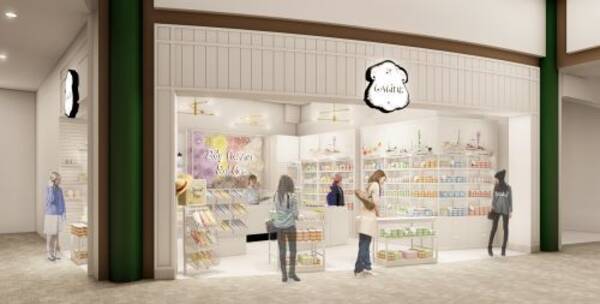 Laline くずはモール店 21年3月25日 木 グランドオープン オープンを記念した限定セットも発売 21年2月25日 エキサイトニュース