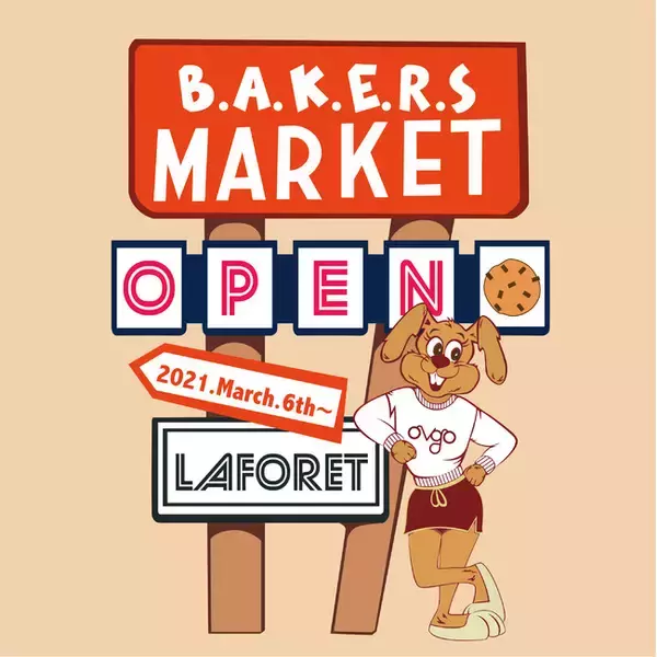ヴィーガンアメリカンベイクショップovgo B.A.K.E.Rが春のPOP UP『B.A.K.E.R’s Market』をオープン