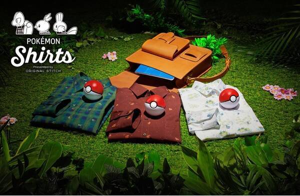 ポケモンシャツ が ポケットモンスター ルビー サファイア に登場するポケモンの柄を販売開始 第1弾として 34種の新デザインを追加 21年2月26日 エキサイトニュース
