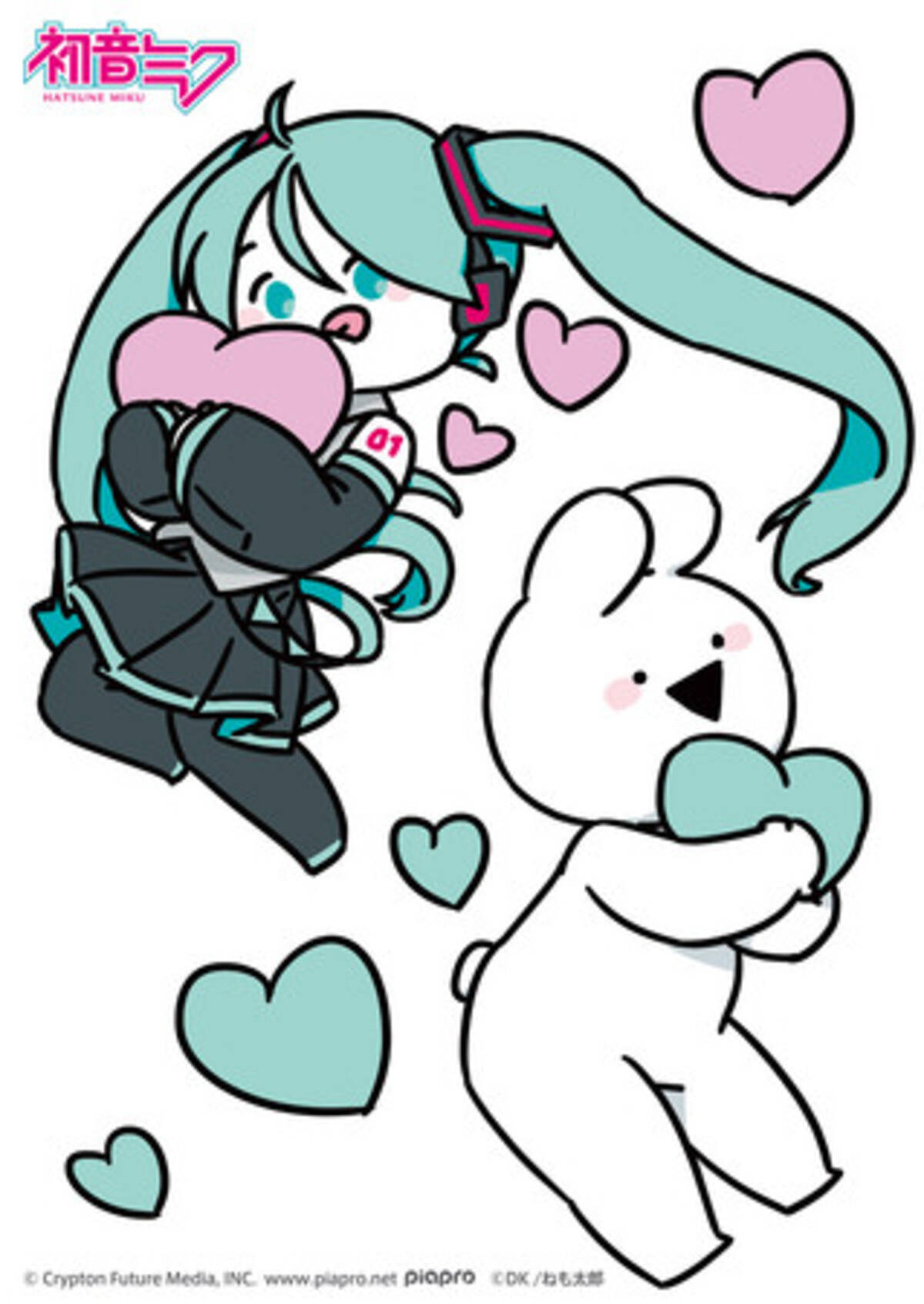 初音ミクが人気ipとゆるっと可愛いコラボレーション すこぶる動くウサギ コラボlineスタンプ 本日より配信開始 21年2月26日 エキサイトニュース