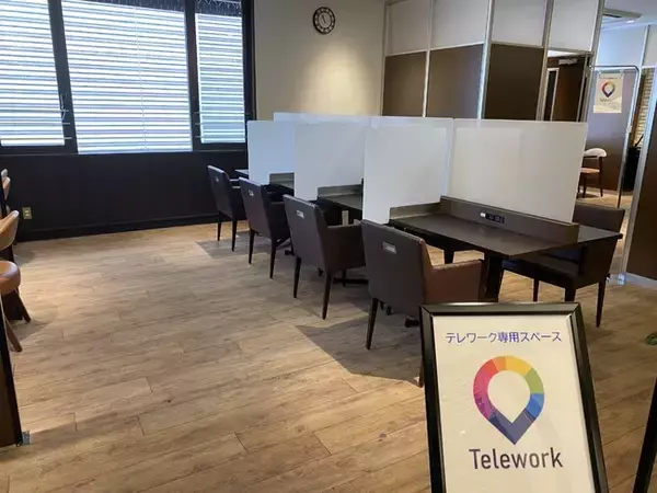 テレスペ、デニーズ幡ヶ谷店(宅配・テイクアウト専門店)の客席をワークスペースとして提供する実験を開始