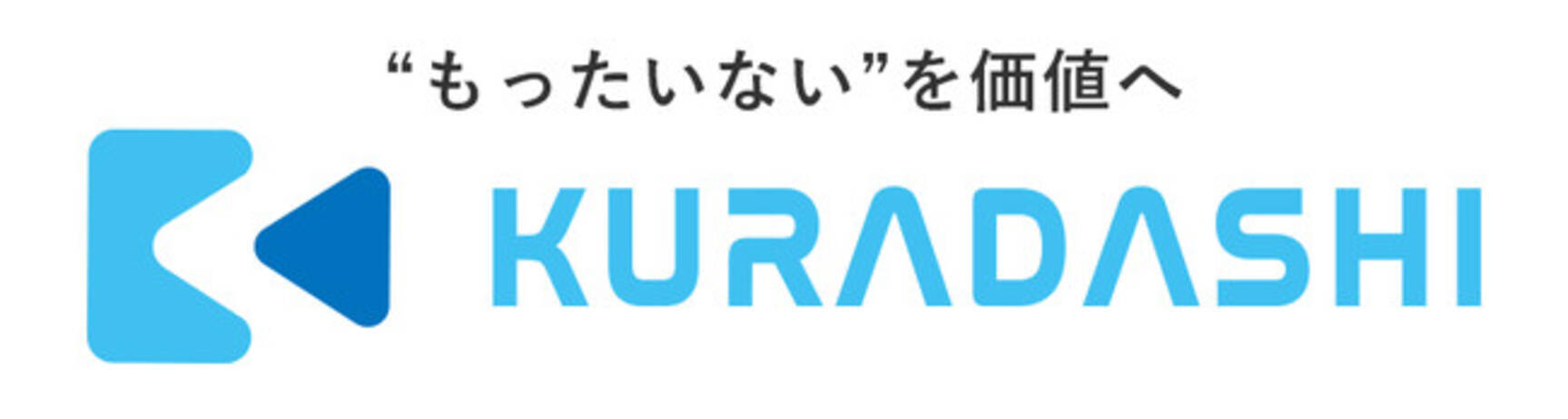 子会社の吸収合併に関するお知らせ 21年3月1日 エキサイトニュース