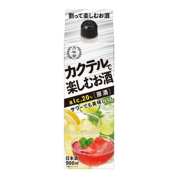 月桂冠 カクテルで楽しむお酒 を限定発売 割って飲む 日本酒の新しいスタイルを広める 21年3月1日 エキサイトニュース