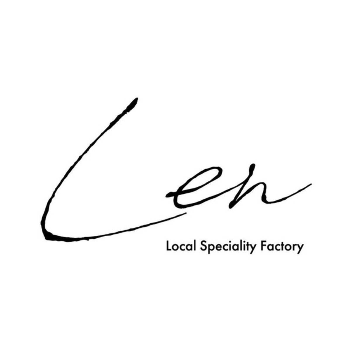 川崎 二子新地 Made In Local 地元産 がコンセプトの Len Local Speciality Factory 2号店のグランドオープンをリリース 21年3月1日 エキサイトニュース