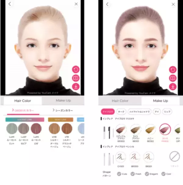 パーフェクト社、ヘアカラーと眉毛のバーチャル体験機能ブラウザ向けモジュールを、コーセー ミルボン コスメティクスWEB アプリケーションに導入