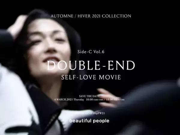 「beautiful peopleが、冨永愛を主要キャストに迎え、2021年秋冬パリ・ファッションウィークにて3/4（木）18時より「地球をひっくり返す」デジタルショーを発表。」の画像